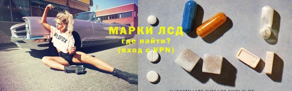 метадон Армянск