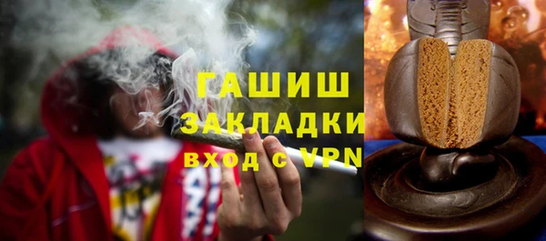 винт Аркадак