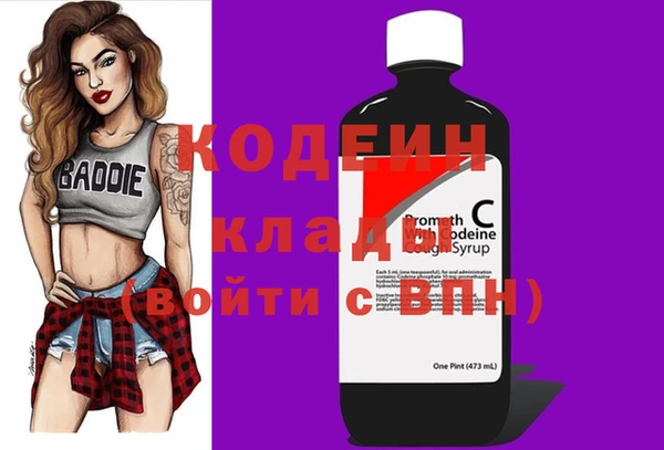 винт Аркадак