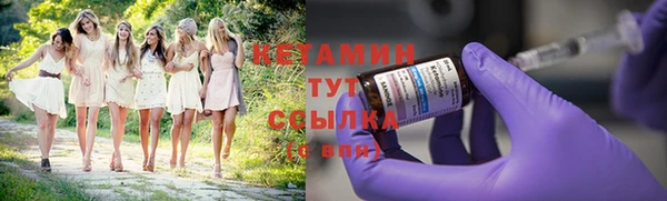 СК Нефтегорск