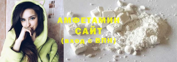 винт Аркадак