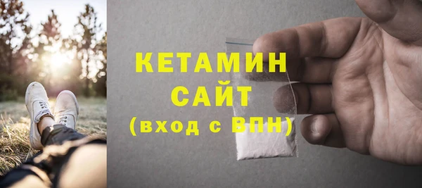 винт Аркадак