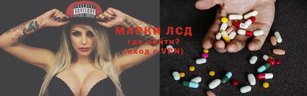 метадон Армянск