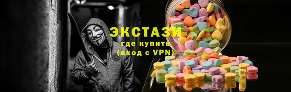 прущая мука Арсеньев