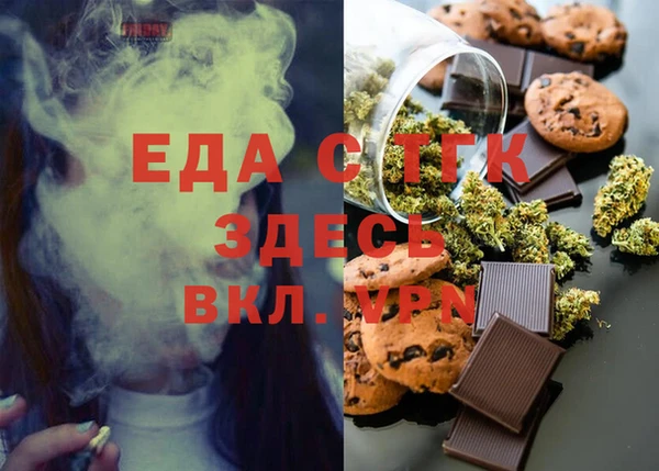 винт Аркадак