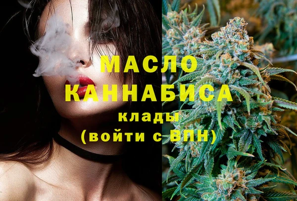 винт Аркадак