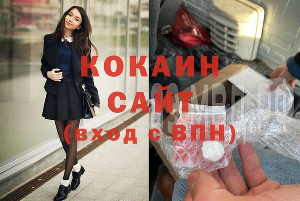 винт Аркадак