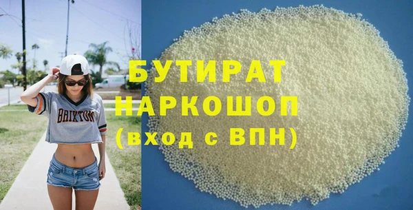 MDMA Premium VHQ Нея