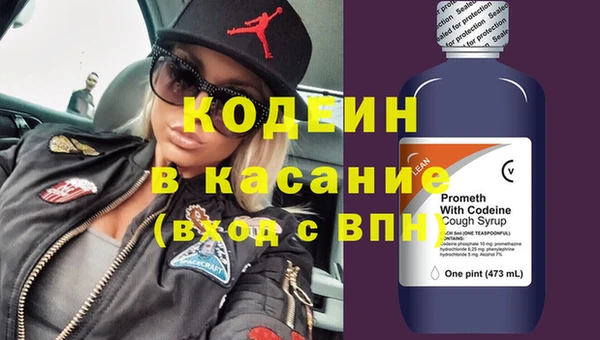 винт Аркадак