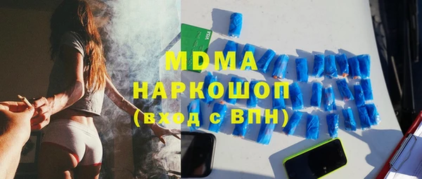 прущая мука Арсеньев