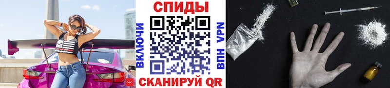 это формула Пугачёв Первитин пудра omg рабочий сайт