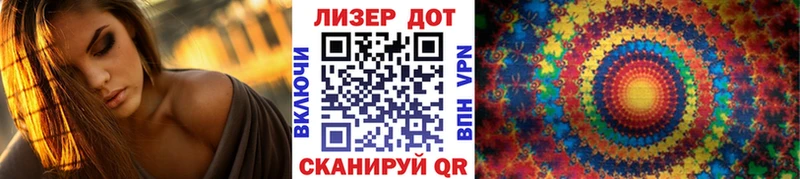 Марки N-bome 1500мкг  мега ТОР  Пугачёв 